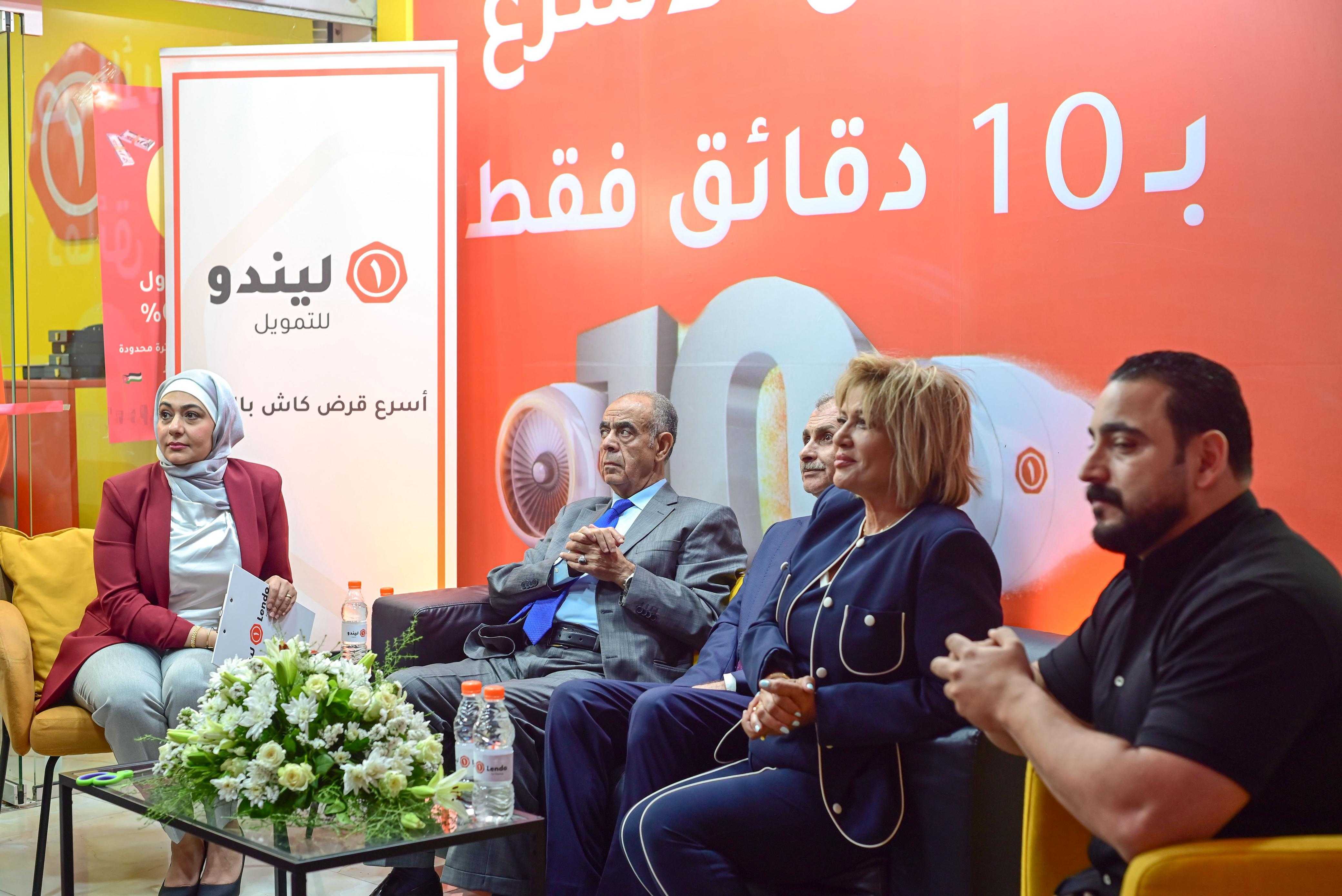 إفتتاح شركه ليندو للتمويل الفرع الجديد