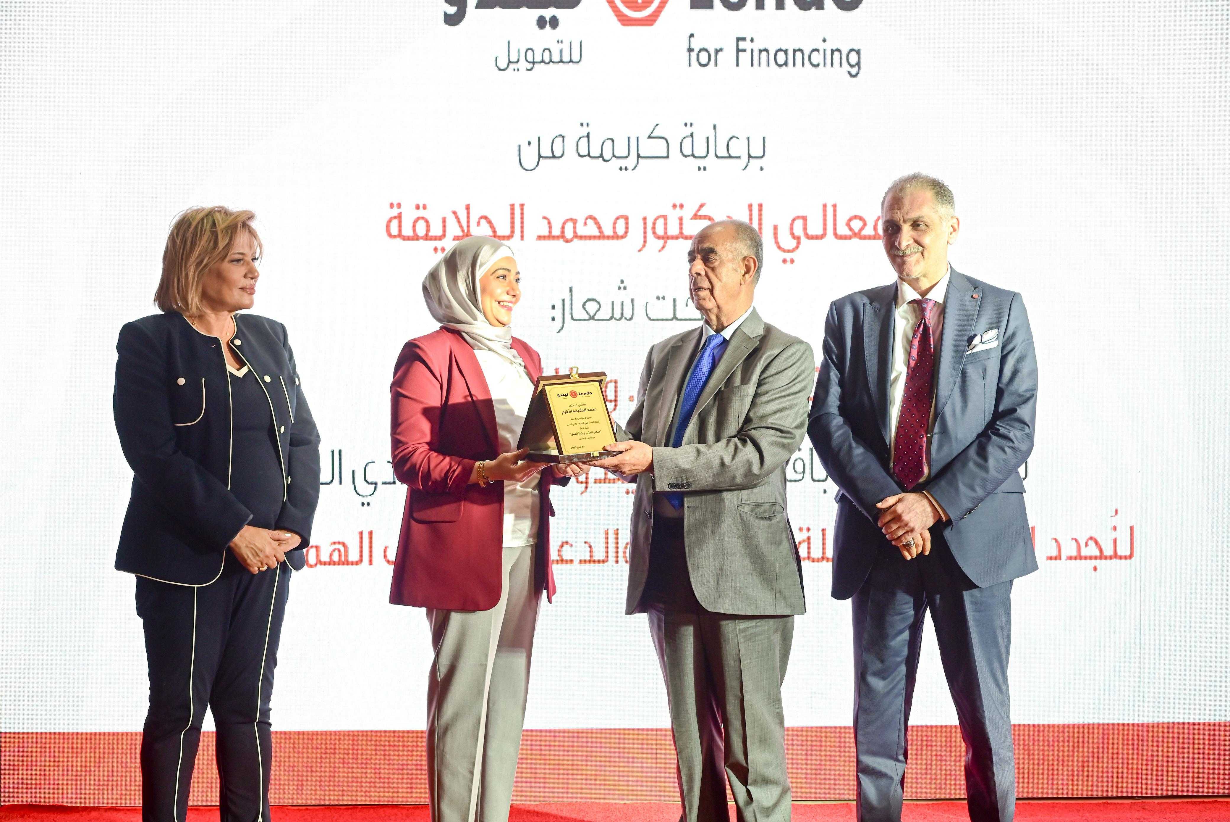 إفتتاح شركه ليندو للتمويل الفرع الجديد